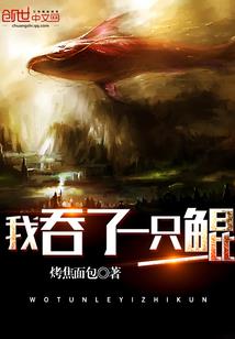 末世之绝响