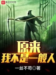 铸剑山庄