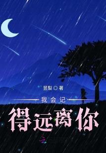 大佬皇上的心尖宠