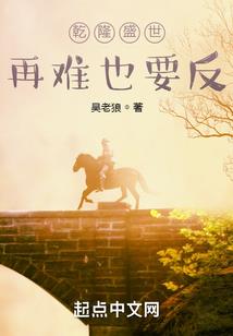 武尊天尊
