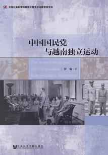 混合大陆