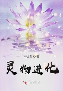 十常侍