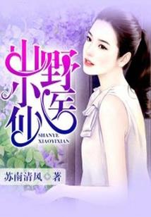 我们回不去的那些年
