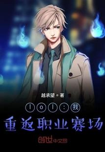 髁