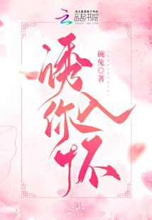 玄皇魔尊