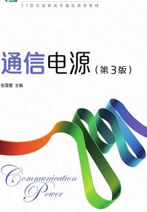 御灵王者之羽化飞升