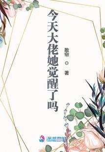 星空罪痕