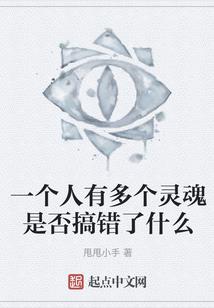 文明的进化之路