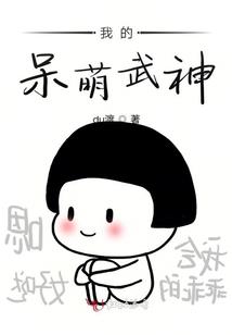 未知的奇幻大陆
