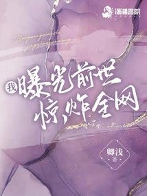 被骗缅北，我孤注一掷