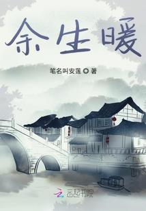 娱乐圈之抱紧女神大长腿