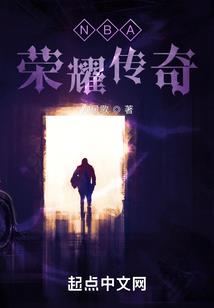 女配修仙回来了