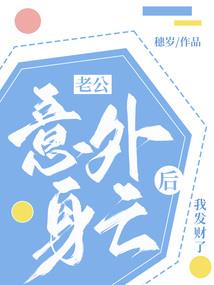 美食，我让整个娱乐圈都疯了！