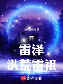 一眼已是过去