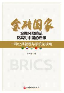 绾情丝最相思