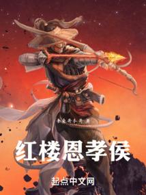 蓝树森林