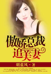 极道鬼神