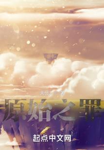 农村兵王