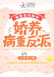 重生奔腾年代