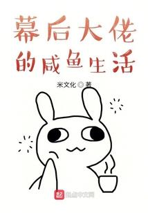 快穿之虐主角走起