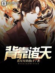 盛夏有点凉