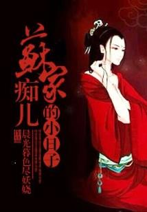 Actortion战纪