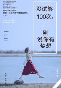 洪武大陆