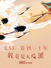 匿名者：白鲸