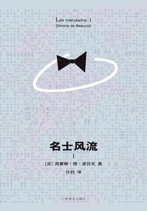 君不见1