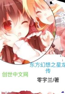 一切皆因我