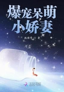 绝天，只为你