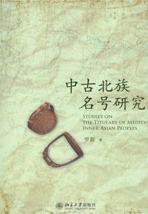 哥哥，我的心坏了