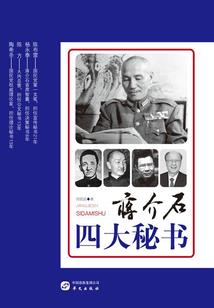 最终极元素
