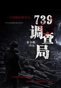 重活之超级黑客