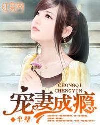 仙河大帝