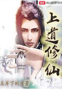亲爱的娃娃