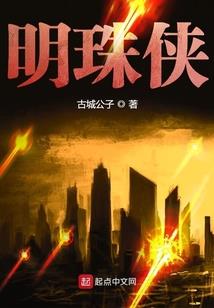 踏世登峰
