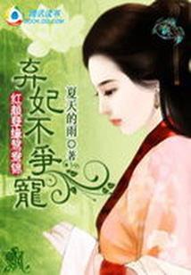 众生玄门