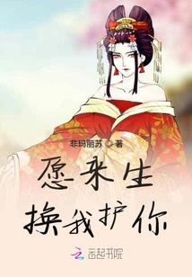 陌北曾未有