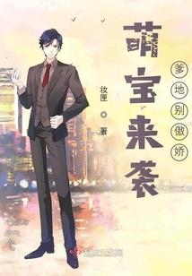 悠然修炼