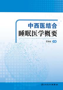 奥特斗罗