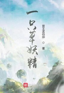 末日之血的回忆