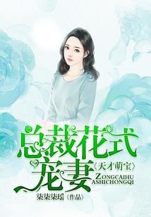 陌途痕