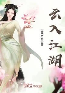 幻鼎诀