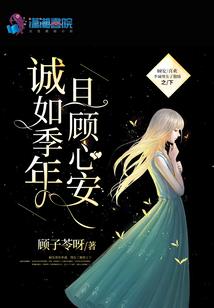 再不相见