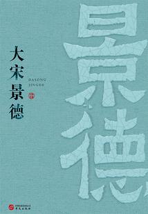 末日游戏：都在刷怪，你刷玩家？