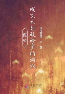 强者风云