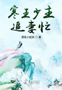 唯有爱她