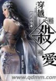 黑暗街头