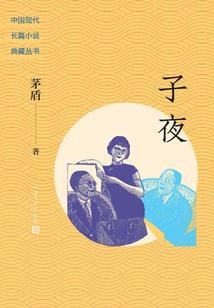 清风无忧